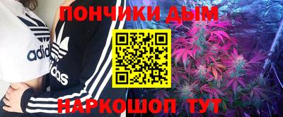 спиды Апрелевка