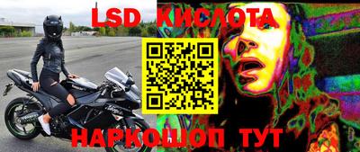 MDMA Апрелевка