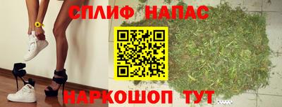 гидропоника Апшеронск