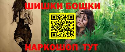 MDMA Апрелевка