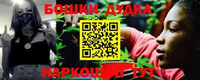 марки lsd Апшеронск