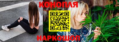 гидропоника Апшеронск