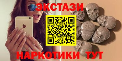 гидропоника Апшеронск
