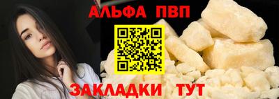 спиды Апрелевка