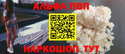 MDMA Апрелевка