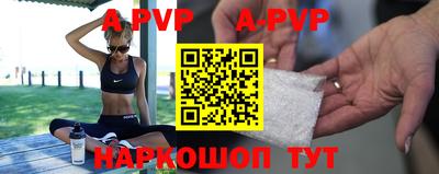 гидропоника Апшеронск