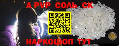 ГАЛЛЮЦИНОГЕННЫЕ ГРИБЫ Аргун