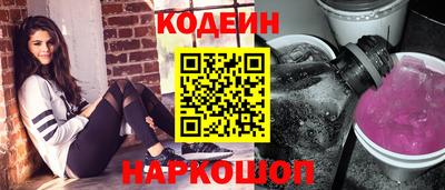 ГАЛЛЮЦИНОГЕННЫЕ ГРИБЫ Аргун