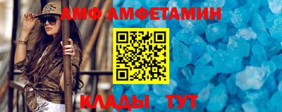 MDMA Апрелевка