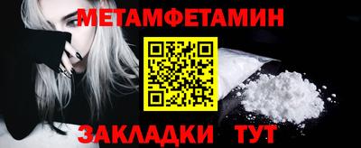 спиды Апрелевка