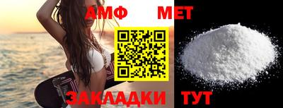 ГАЛЛЮЦИНОГЕННЫЕ ГРИБЫ Аргун