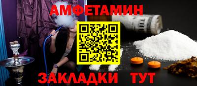 марки lsd Азнакаево