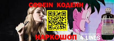 гидропоника Апшеронск