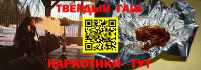 MDMA Апрелевка