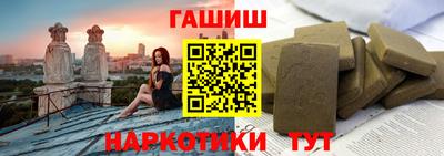 спиды Апрелевка