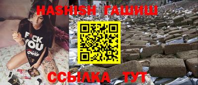 спиды Апрелевка