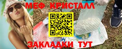 марки lsd Апшеронск