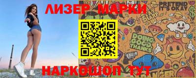 MDMA Апрелевка