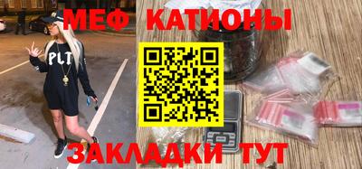 гидропоника Апшеронск