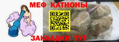 марки lsd Апшеронск