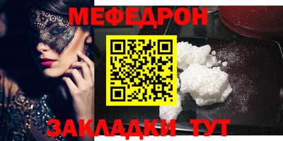 MDMA Апрелевка