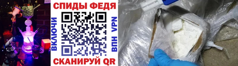 Первитин пудра Богородск