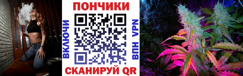 закладки  Богородск  Канабис MAZAR 